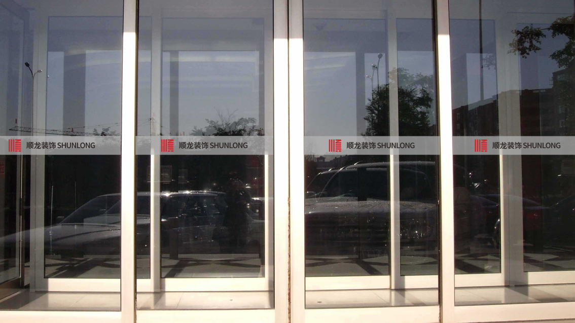 杭州裝飾公司企業形象設計,logo設計,VI設計